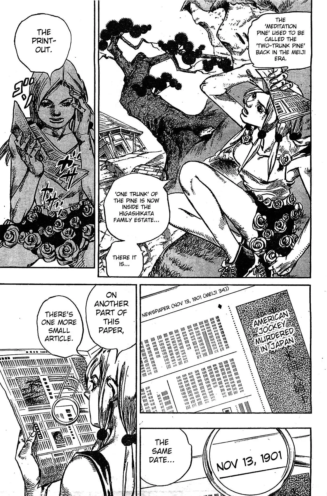 Jojo no Kimyou na Bouken - Jojorion Chapter 22 17